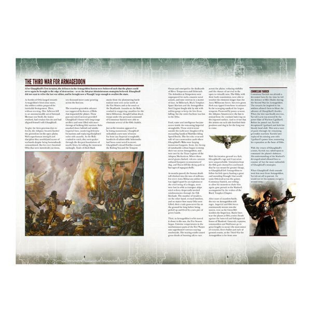 Книга правил Shadow War: Armageddon