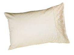 Комплект наволочек 50х70- 2шт арт 1889 Asabella