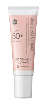 BB Laboratories Крем-база под макияж солнцезащитная SPF 50 РА ++++ с эффектом сияния Glow Shield UV Base 30 мл