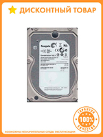 3.5" жесткий диск Seagate Constellation ES.3 (ST2000NM0033) 2ТБ, 7200Об/мин, 128МБ