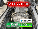 АКПП ZF 12TX2210TD TRAXON 2021г.