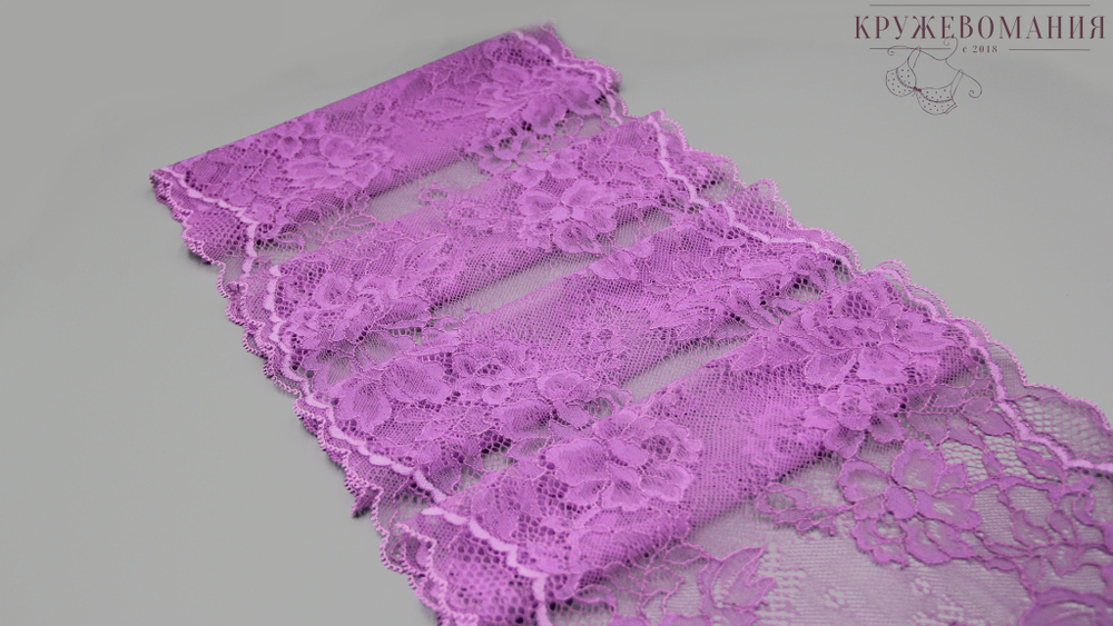 Эластичное кружево, 23 см, розово-лиловое , (Арт: EK-2618), м