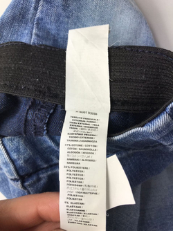 Джинсы LIO JO на 3 месяца