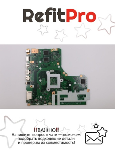 Материнская плата для ноутбука Lenovo ideapad 320-17AST NM-B32 AMD A9-9420 R530 2G NFP WIN (5B20P15340), оригинал