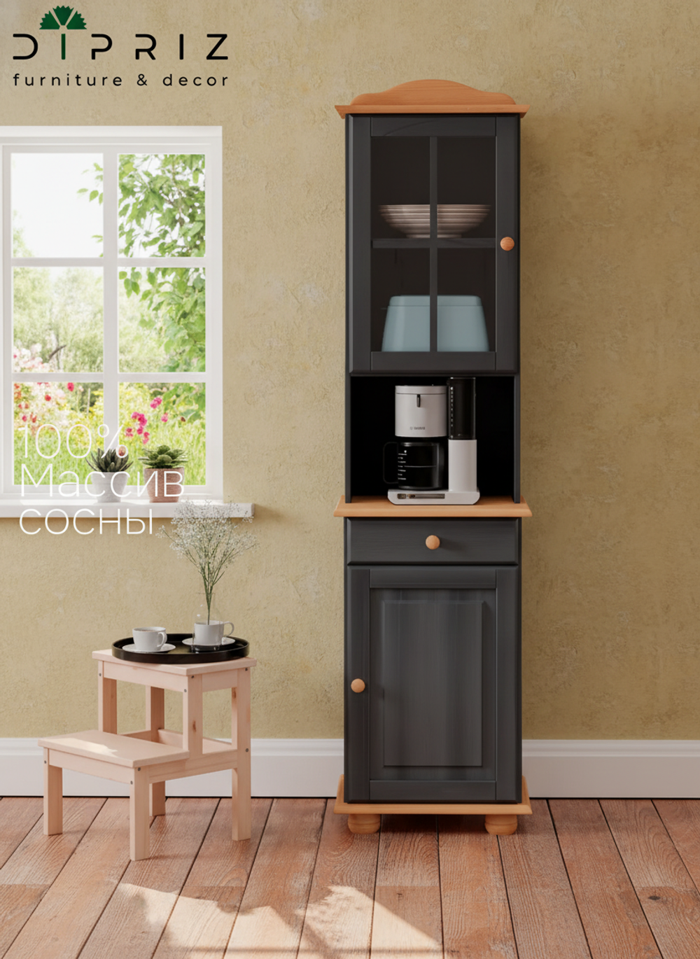 Шкаф Лена однодверный из сосны, с полкой (верхняя часть буфета Лена), серый/антик