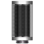 Стайлер Dyson Airwrap Complete Long HS05 никель/медь