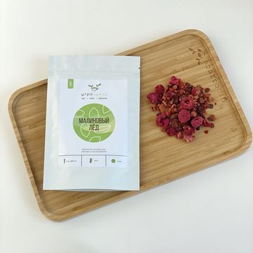 Малиновый лёд, чайный напиток ягодный, 40г