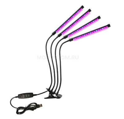 Светодиодная Фитолампа LED для растений