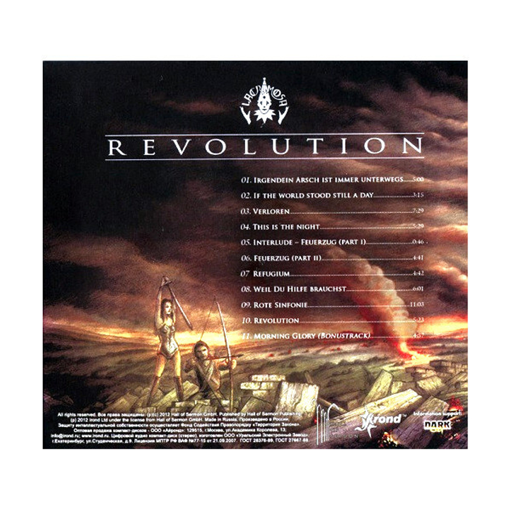 Lacrimosa / Revolution (Digipack Edition)(RU)(CD)