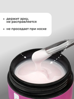 Olea Nail Гель для наращивания ногтей Builder Gel №001 15 мл