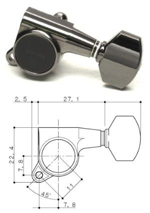 Gotoh SG381-HAPM-07-CK-(L3+R3)