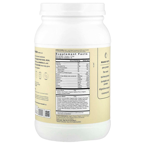 Organifi, Комплексный протеин на растительной основе, ваниль, 2 фунта 1,122 кг (7,58 унции)