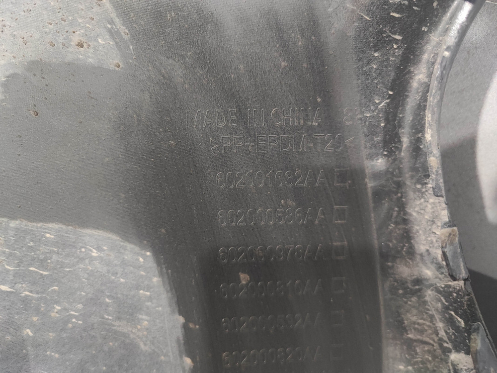 Бампер передний Chery Tiggo 7 Pro 20-24 Б/У Оригинал 602000941AADQJ