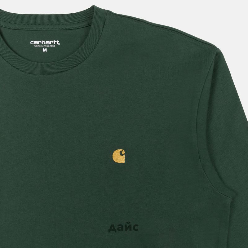 Лонгслив мужской Carhartt WIP Chase артикул:I026392_sycamore - купить в магазине Дайс