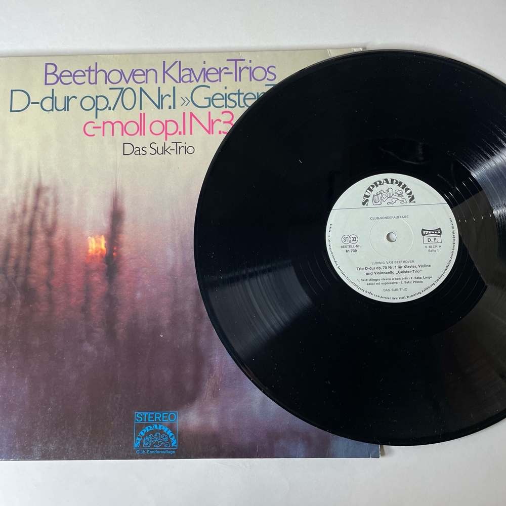 Винтажная виниловая пластинка LP Beethoven Бетховен, Suk Trio D dur Op. 70 Nr. 1 , Geister Trio, C-moll Op. 1 Nr. 3 (Германия 1972)