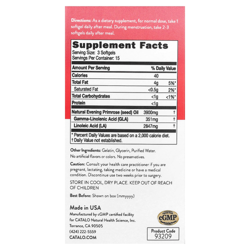 CATALO, масло первоцвета вечернего для женщин, 45 капсул