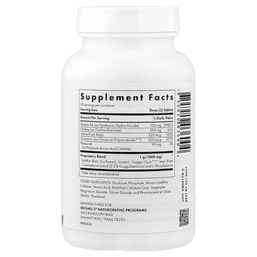 Michael's Health, Факторы жирового обмена, 90 вегетарианских таблеток