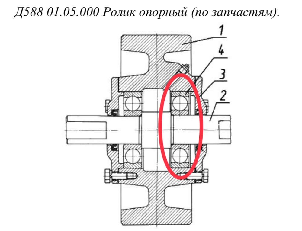 ДС-185/461110420 Подшипник