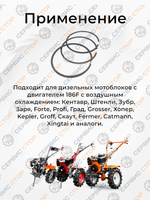 B147-1-186RT (3)