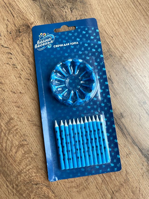 Свечи Воздушные шарики, Голубой, 6 см, 12 шт. с держат.