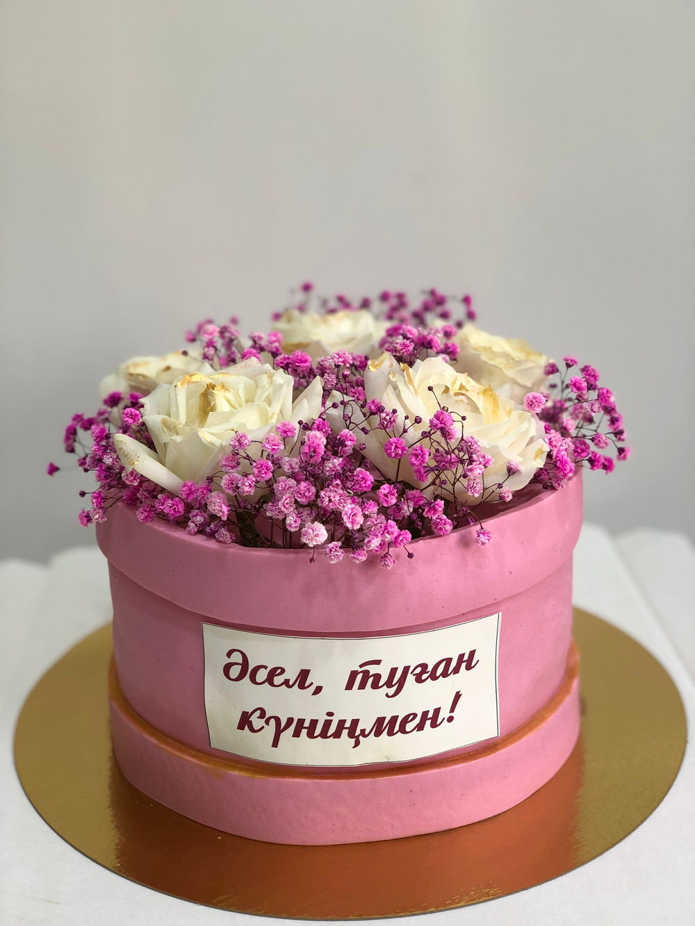 Торт цветы в коробке на день рождение для девушки, жены, сестры, коллеге.