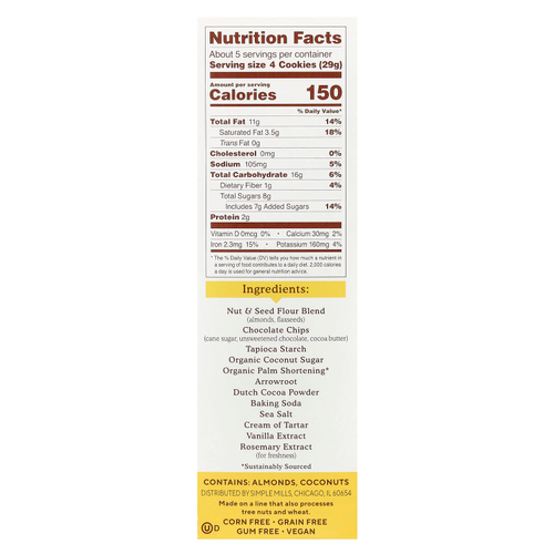 Simple Mills, хрустящее шоколадное печенье с миндальной мукой, двойной шоколад, 156 г (5,5 унции)