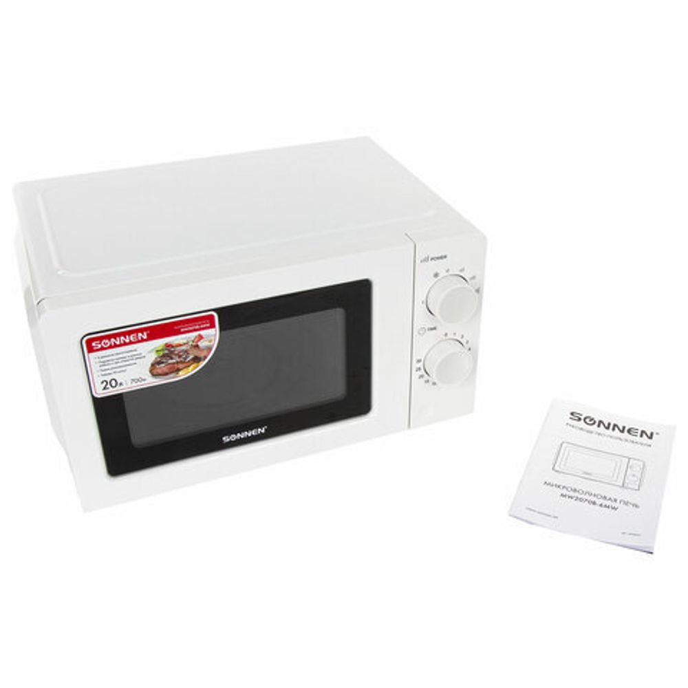 Микроволновая печь SONNEN MW2070B-6MW, 20 л, 700 Вт, таймер, механическое управление, белая, 454651