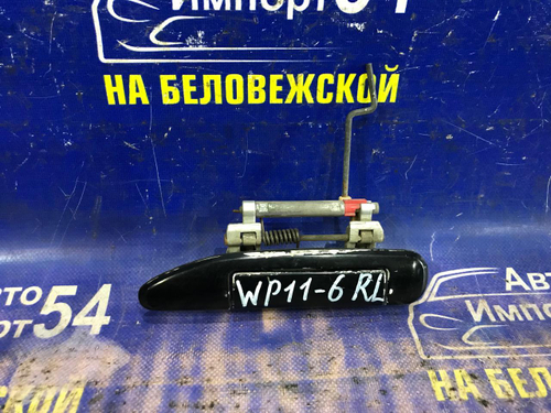 Ручка двери задней левой внешняя NISSAN PRIMERA 1997