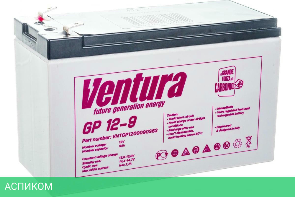 Аккумулятор для ИБП Ventura 12В 9Ач (GP 12-9)