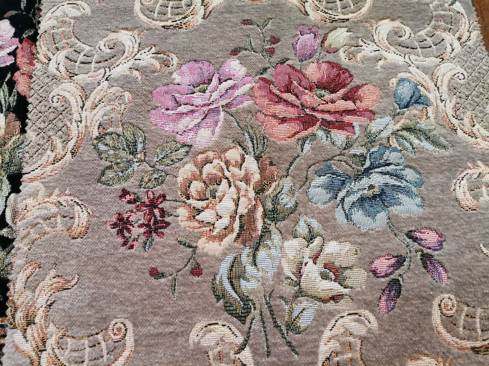 Шенилл Garsia (Гарсия) 8053