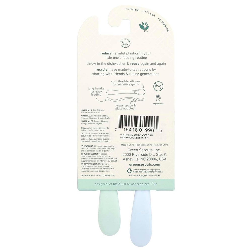 Green Sprouts, Silicone & Sprout Ware®, First Food Spoons, от 6 месяцев, Light Ealight, 2 упаковки