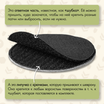 Нашивка на одежду, патч, шеврон на липучке "Компас викингов" (Белый) 8,5х8,5 см
