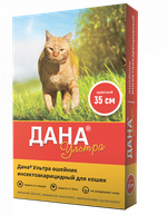 Apicena Дана Ультра ошейник инсектоакарицидный для кошек