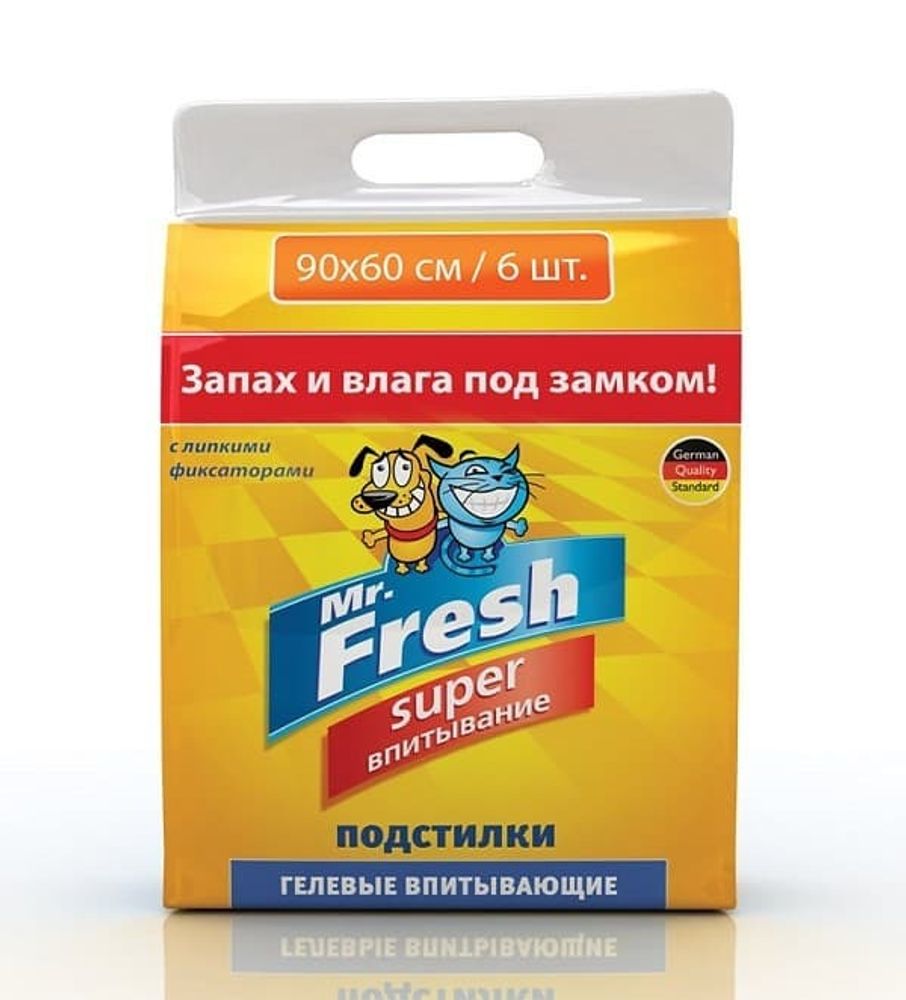 Мr.Fresh  Super Пеленки повышенной впитываемости (6шт)  90*60 F207
