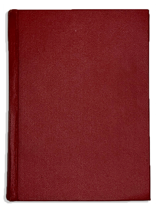 Орешин П.В. Радуга. Стихи. М., Госиздат.,1922г.