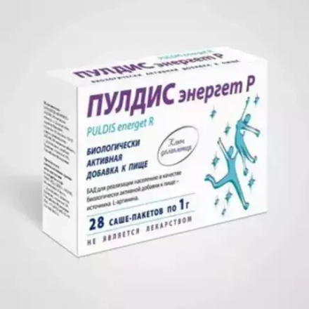 ПУЛДИС энергет Р