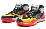 Кроссовки New Balance Kawhi 1