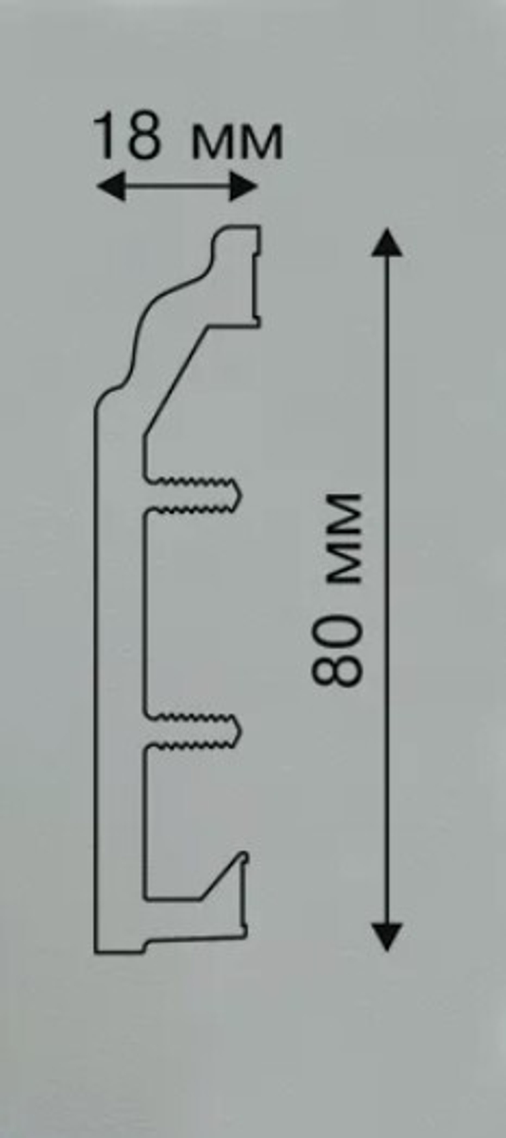 Плинтус Rico Color HSP 80 под покраску 80х18х2500 мм