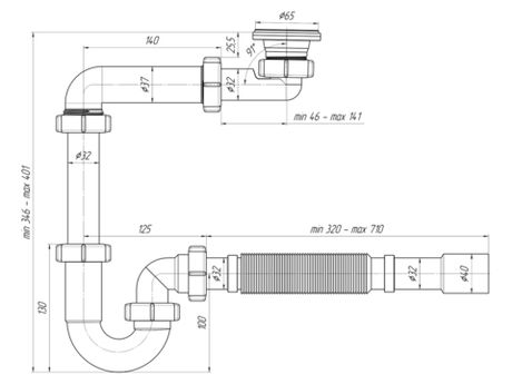 Сифон для раковины AQUATON Универсальный 1A276005XX000