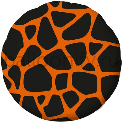 Фольгированная фигура, круг, Узор Жираф,18"/46СМ