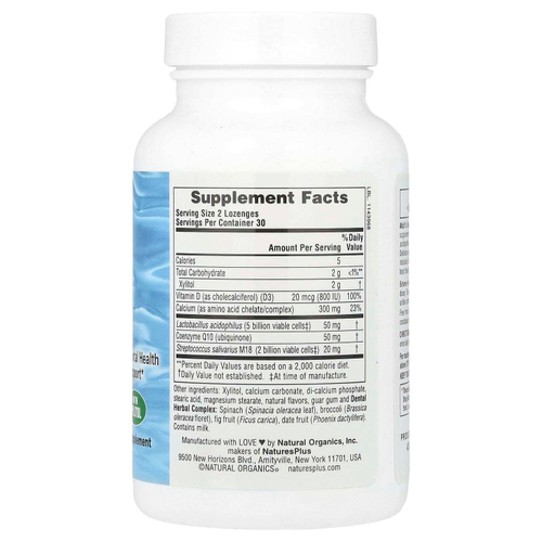 NaturesPlus, Пастилки с пробиотиками для взрослых, перечная мята, 60 пастилок