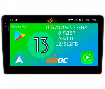 Магнитола для Volkswagen Touareg 2002-2010 (рамка-накладка) - Airoc 2K AU-3703B на Android 13, TS20, 12/512Гб, SIM-слот