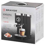 Кофеварка рожковая BRAYER BR1100