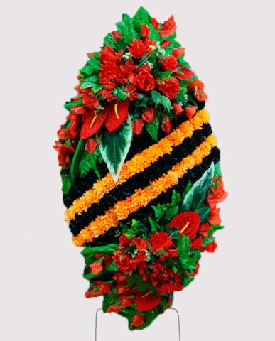 Венок на возложение 180 см, модель 