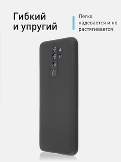 Чехол ROSCO для Xiaomi Redmi Note 8 Pro оптом (арт. XM-RN8P-COLOURFUL-BLACK)