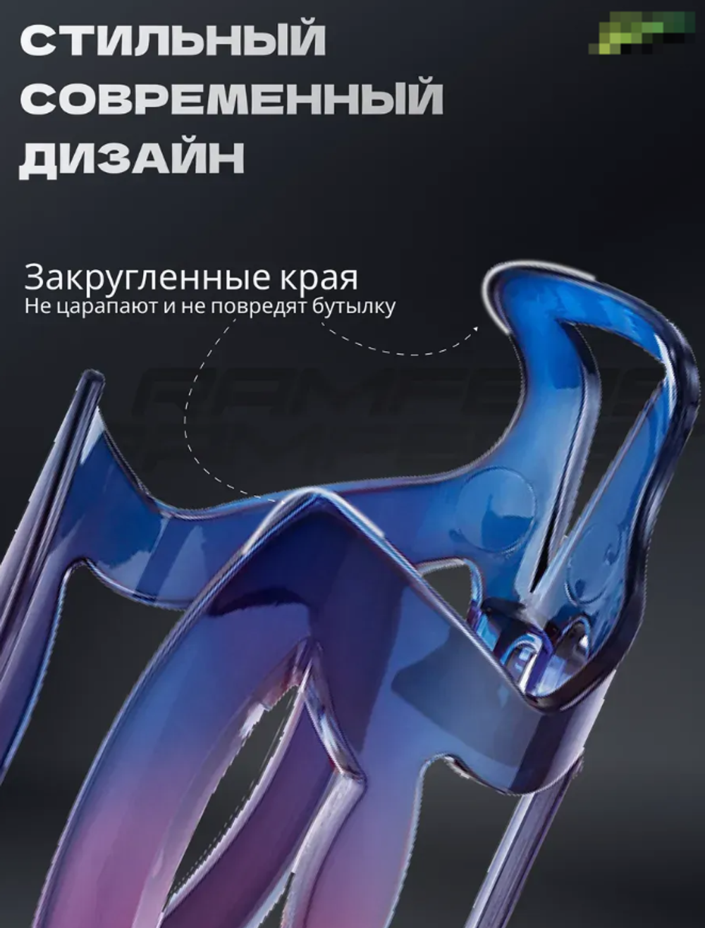 Держатель для бутылки Питер Маркет, для велосипедов, ударопрочный поликарбонат, крепление, черно-синий