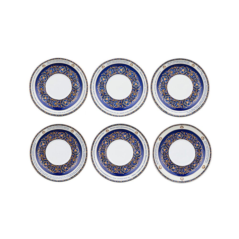 ЧАЙНЫЙ НАБОР LEFARD "СУРА" НА 6 ПЕР. 12 ПР. 260 МЛ (КОР=6НАБ.)