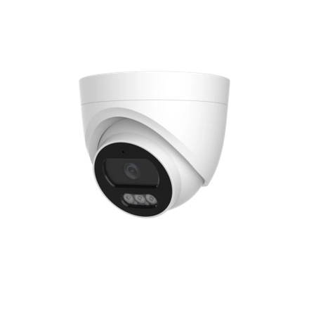 IP камера видеонаблюдения ST-SF4902 FORT (2,8mm)