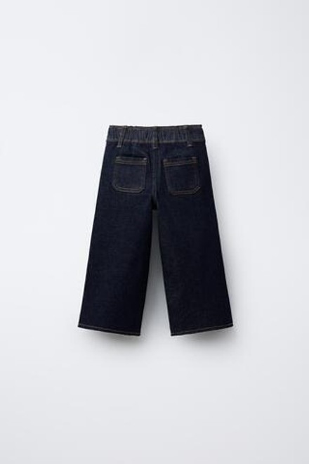 ZARA ДЖИНСЫ MARINE, СИНИЙ