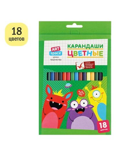 Карандаши цветные 18цв. заточенные (CP-41031)